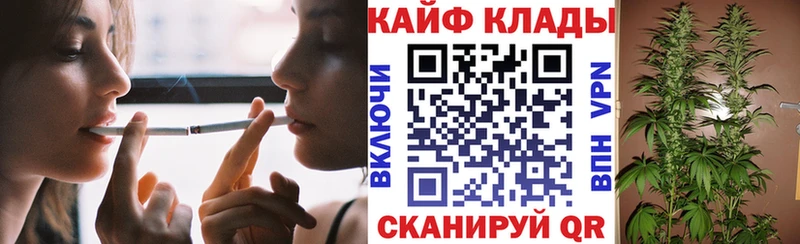 Все наркотики Рубцовск A-PVP АМФЕТАМИН МАРИХУАНА Меф мяу мяу