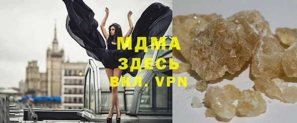 а пвп мука Зеленодольск