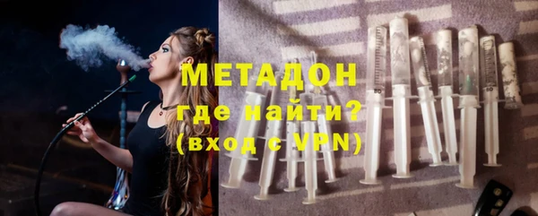 а пвп мука Зеленодольск