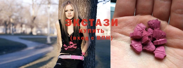 а пвп мука Зеленодольск