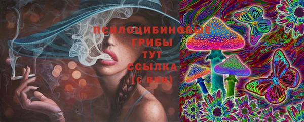 а пвп мука Зеленодольск
