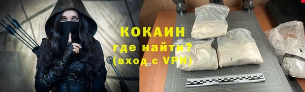 а пвп мука Зеленодольск
