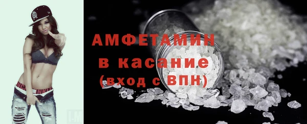 а пвп мука Зеленодольск