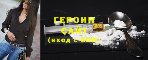 бутик Зерноград