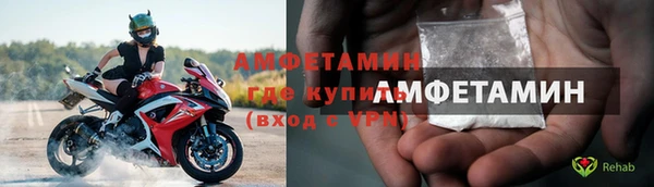 а пвп мука Зеленодольск