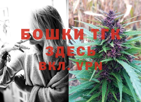 MESCALINE Зеленокумск