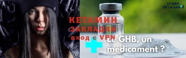 а пвп мука Зеленодольск