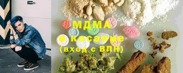 а пвп мука Зеленодольск