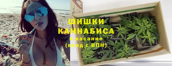 бутик Зерноград