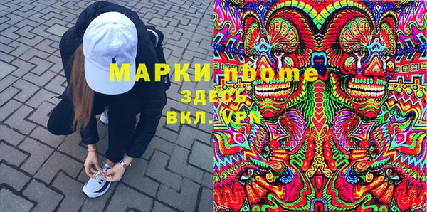 а пвп мука Зеленодольск
