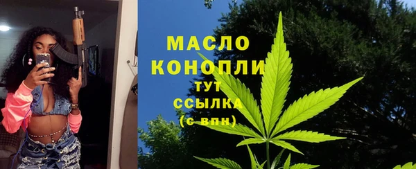 MESCALINE Зеленокумск